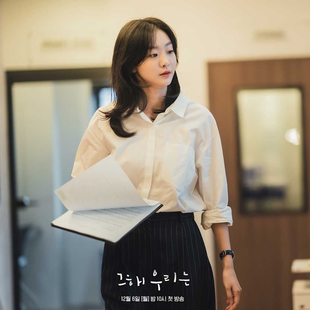 Karakter Drama Korea Tahun 2022 yang Miliki Outfit Look Modis
