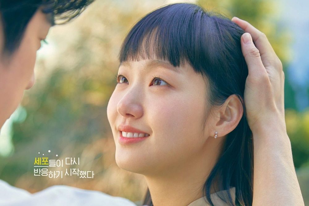 'Yumi's Cells 2' Segera Tayang, Ini Kelanjutan Kim Go Eun & Jinyoung