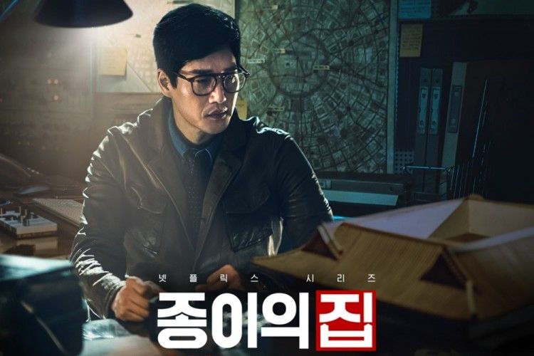 Jadi Profesor di 'Money Heist: Korea', Ini 8 Fakta Yoo Ji Tae