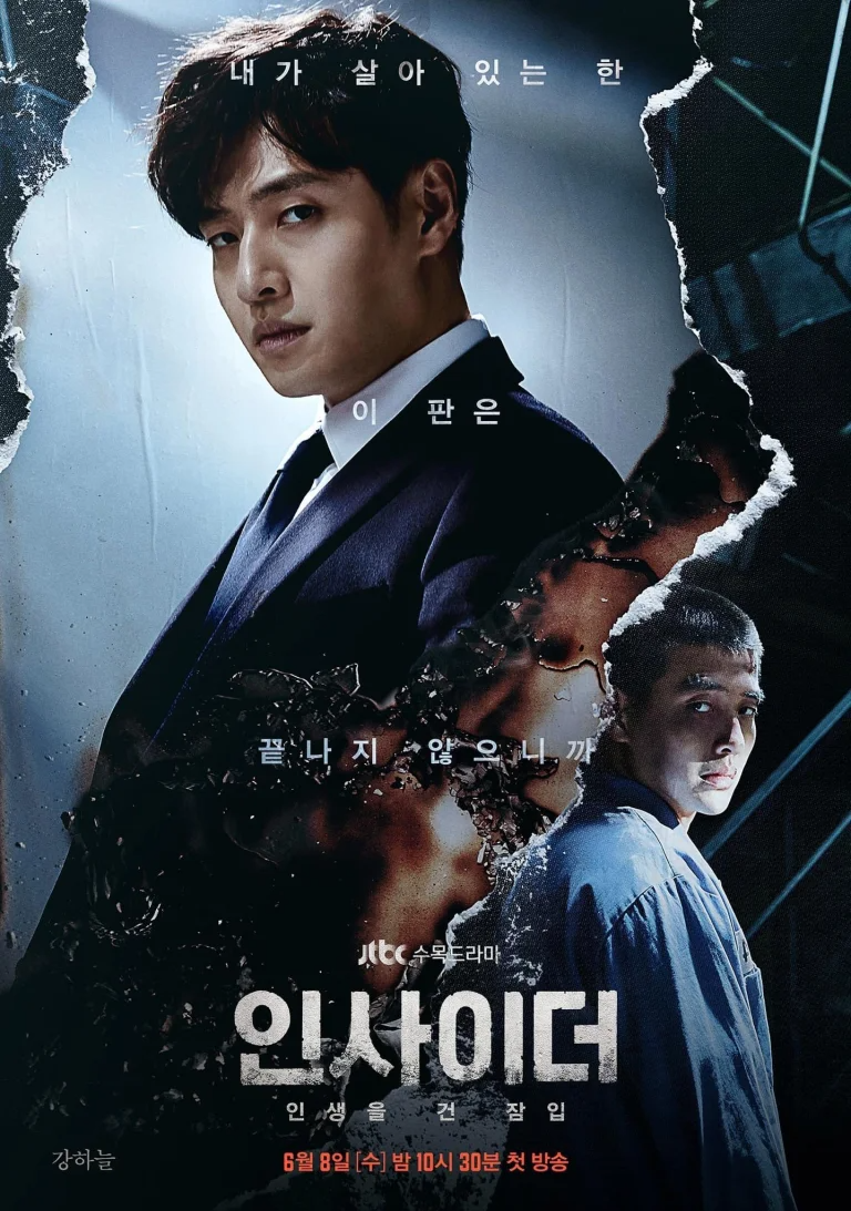 11 Rekomendasi Drama Korea Bulan Juni 2022, Ada 'Money Heist'!