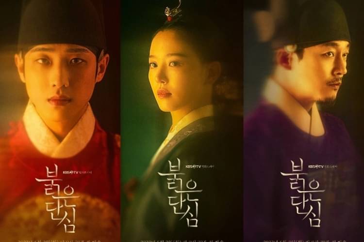 Daftar Pemain Drama Bloody Heart