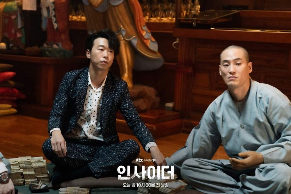 7 Fakta Drama Korea 'Insider', Kang Ha Neul Bersiap Balas Dendam