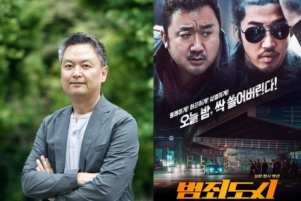 Ada Son Seok Koo, Drama Korea 'Casino' Rilis Daftar Pemain Utama