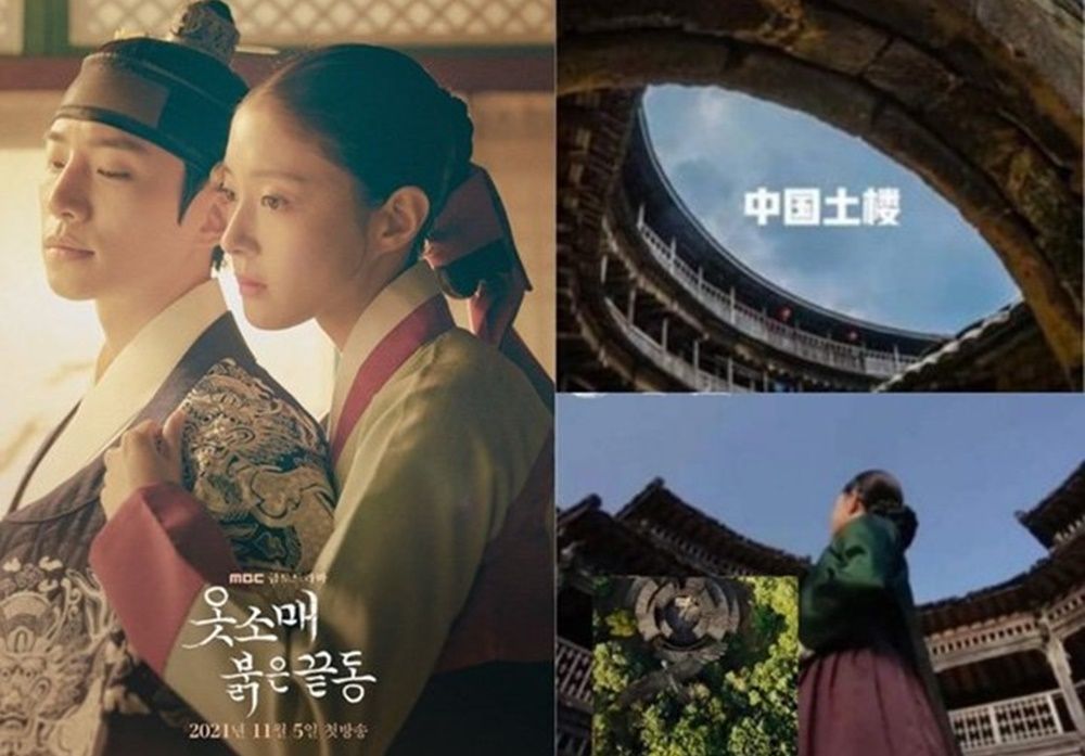 Rating Tinggi, 5 Drama Korea Ini Dituding Plagiat Drama Tiongkok