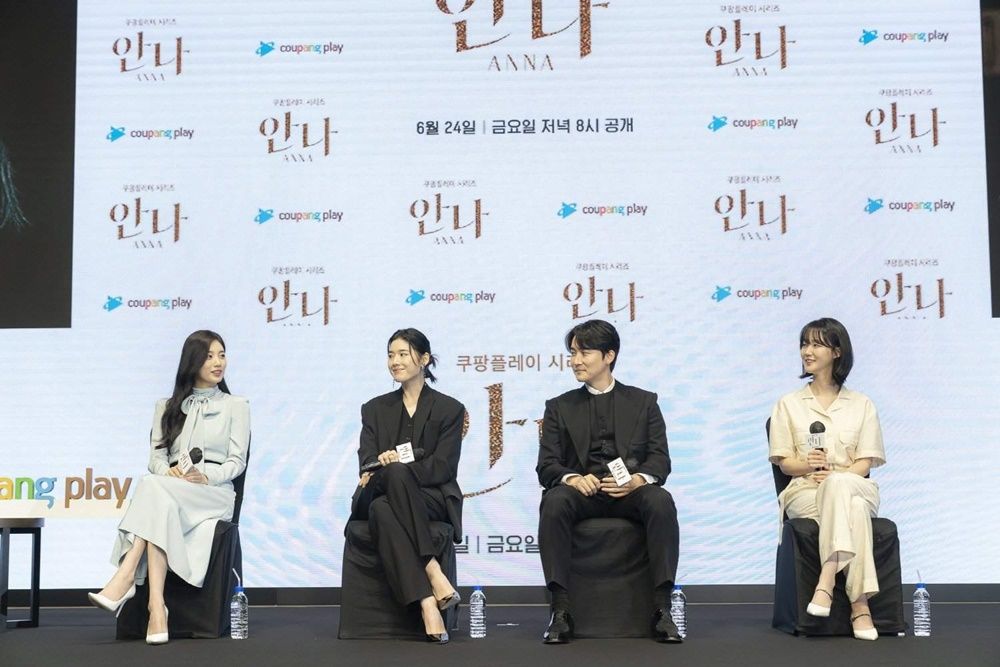 Gelar Konferensi Pers, 5 Alasan Drama Korea 'Anna' Layak Ditonton