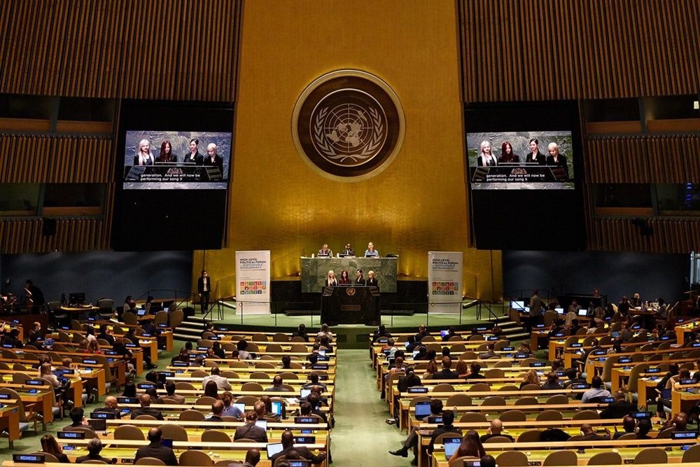 Tampil di Forum Politik PBB, aespa Sampaikan Pesan Bermakna Ini
