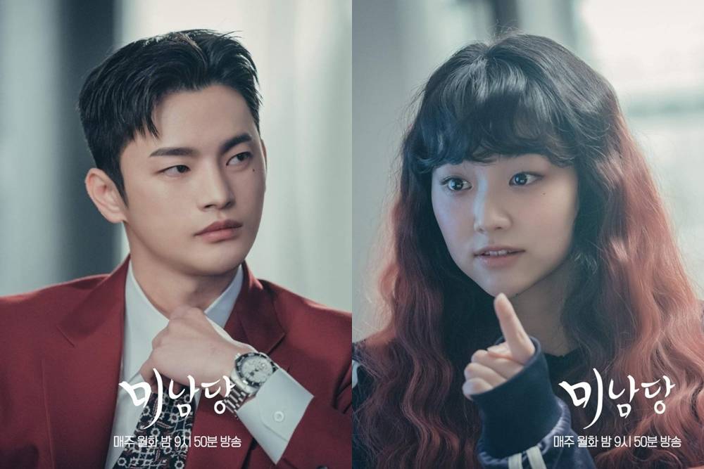 10 Pasangan Kakak Adik Di Drama Korea Yang Ikonik