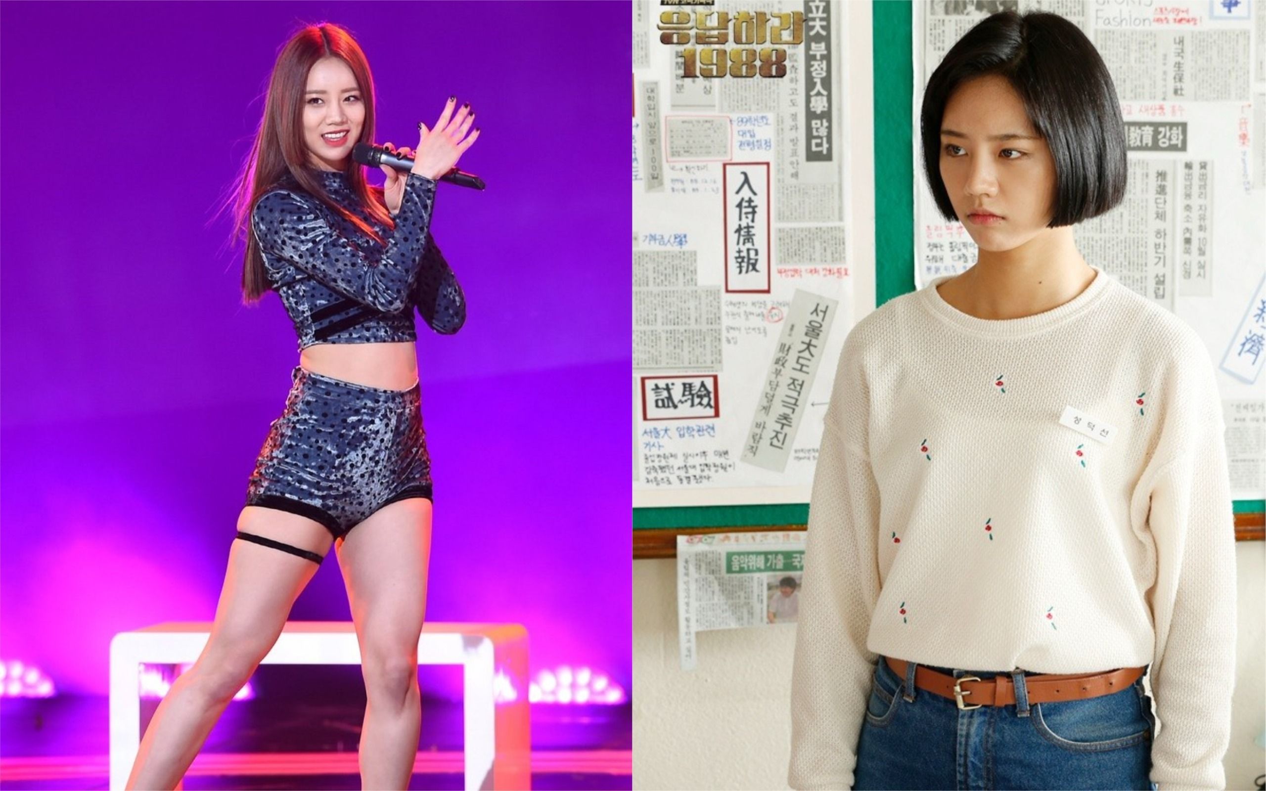 Compare K-Pop Style On Stage vs Drama