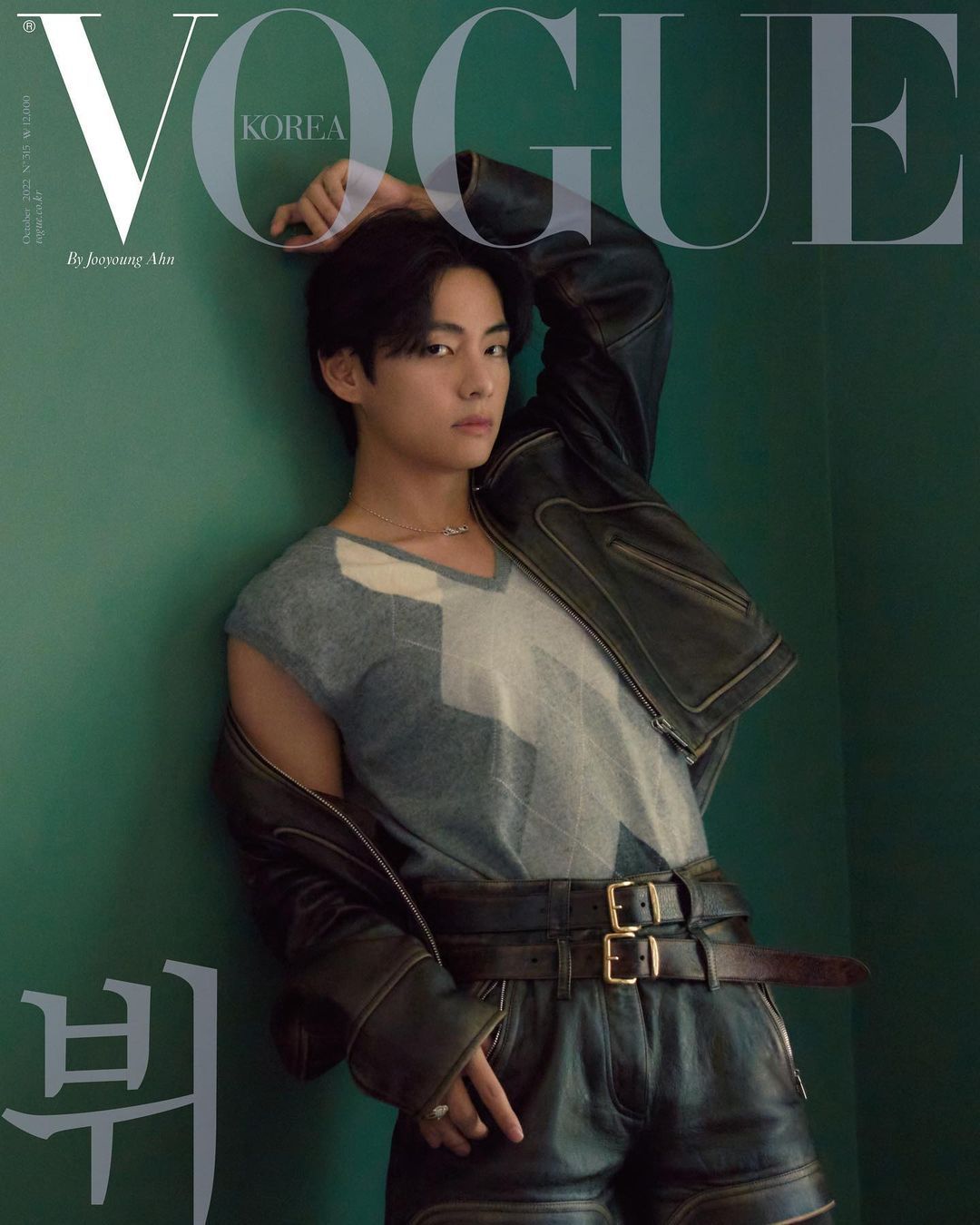V BTS Became A Magazine Model, This Is The Price Of The Clothes