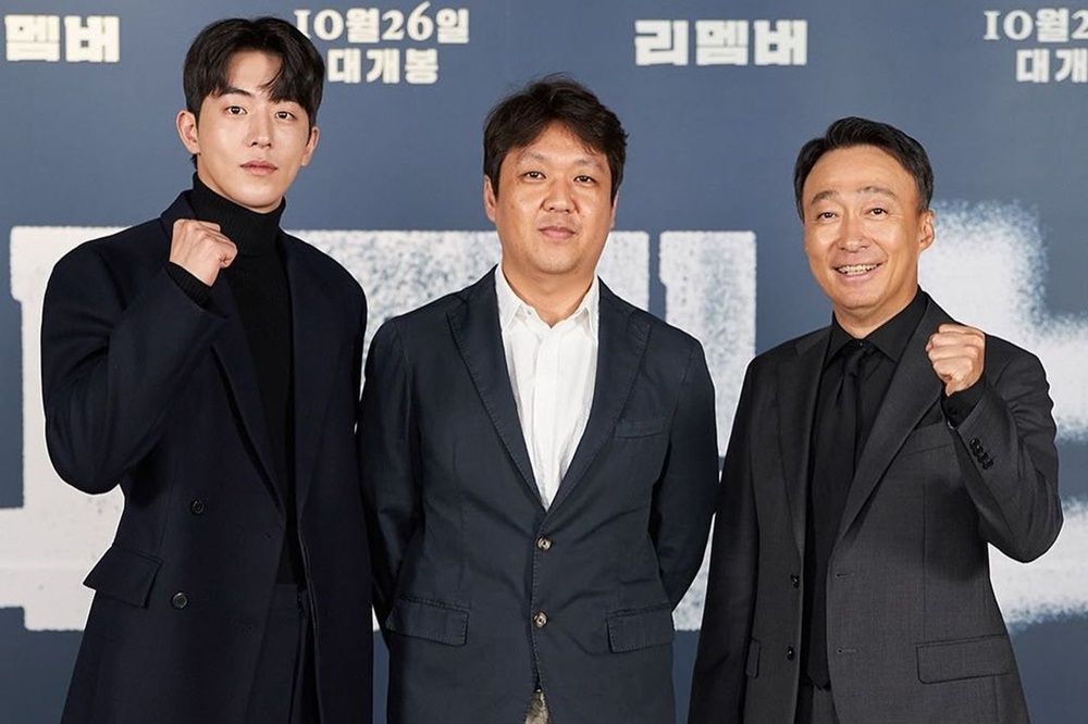 Lama Menghilang, Nam Joo Hyuk Comeback di Film Korea 'Remember'