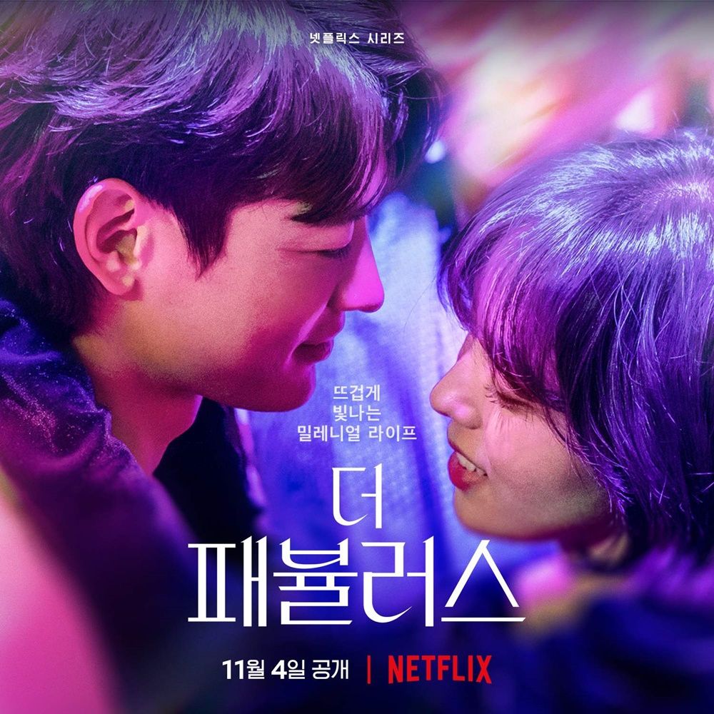 8 Serial & Drama Korea Ini Bakal Tayang di Netflix, Seru Banget!
