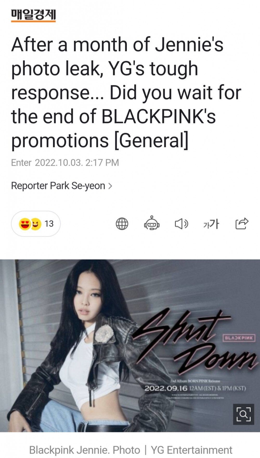 Netizen Geram! YG Entertainment Baru Buka Suara Terkait Rumor Jennie