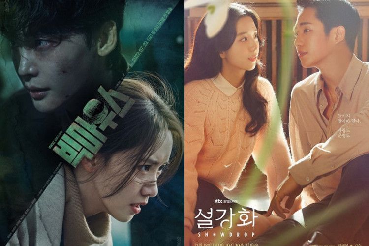 12 Drama Korea Terburuk 2022, 'Big Mouth' Salah Satunya!