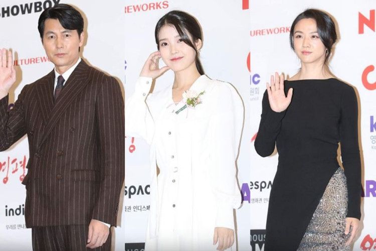 Daftar Pemenang Film Critics Awards 2022, IU & Son Seok Koo Raih Trofi