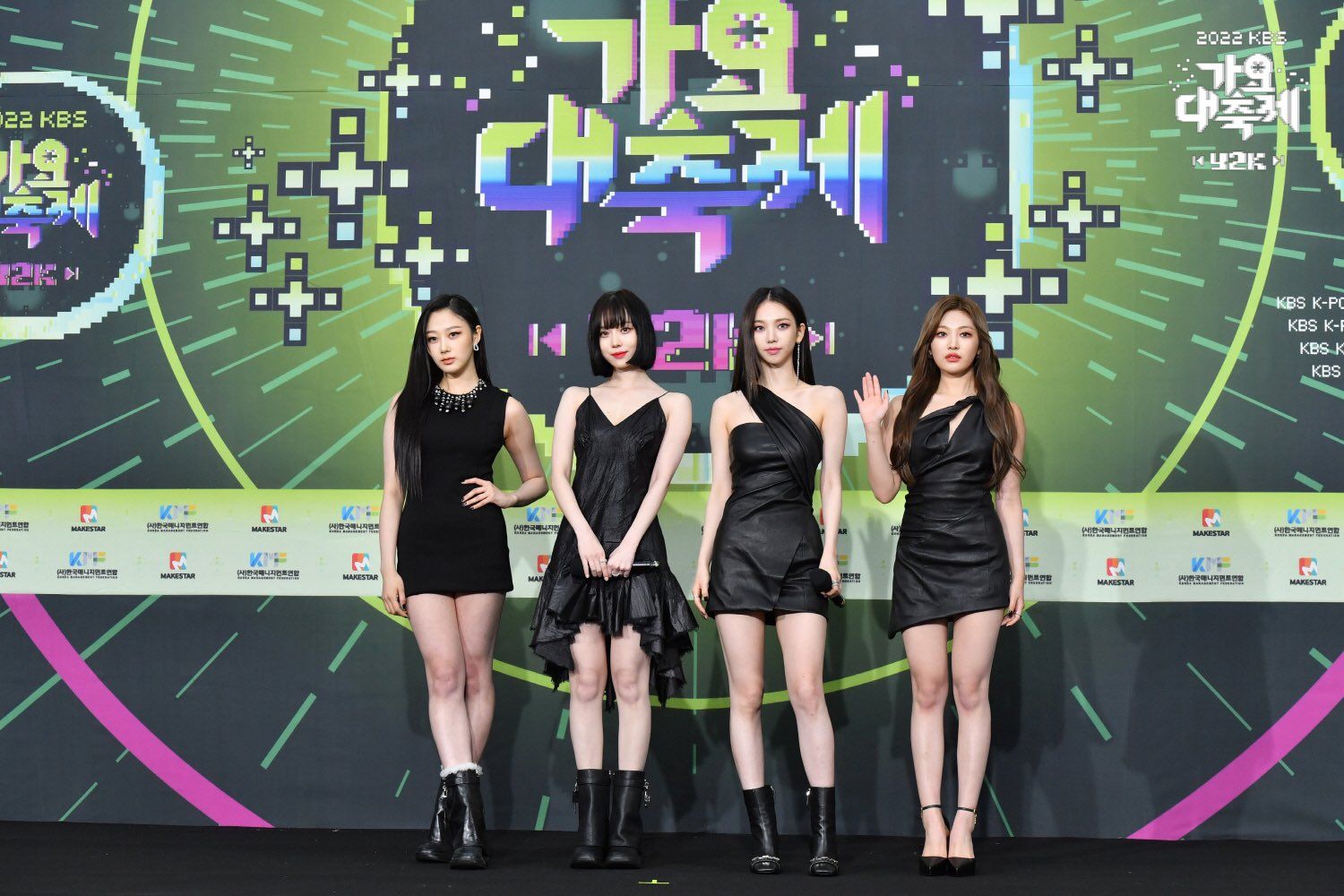 10 Gaya Terbaik K-Idol di Karpet Merah KBS Song Festival 2022