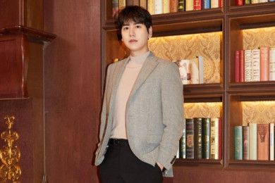 25+ Fakta Tentang Kyuhyun Super Junior Jalani "Kehidupan Kedua"