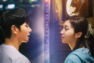 8 Film & Drama Korea Viu Bulan Maret 2023 Teman Ngabuburit